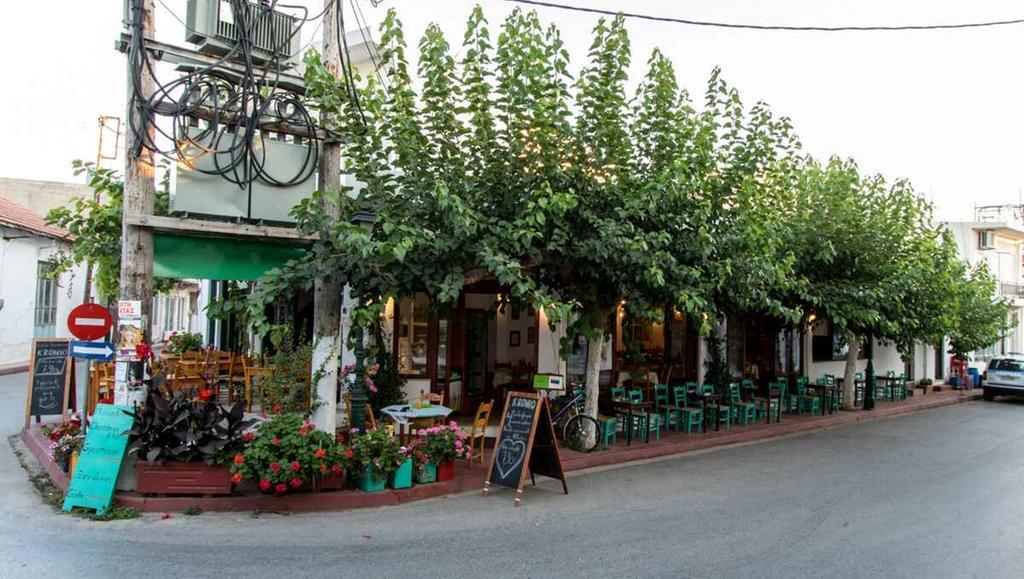 Maison Kronio Lassithi Plateau Marmaketon 외부 사진